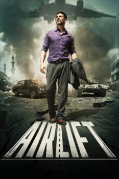 poster Airlift