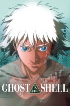 poster Ghost in the Shell  (1995)