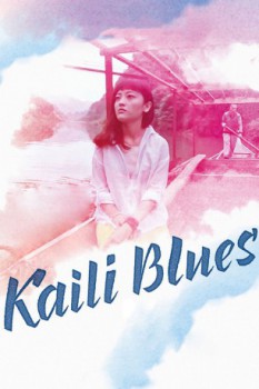 poster Kaili Blues  (2016)