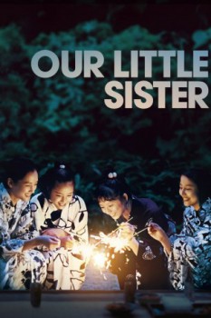 poster Our Little Sister  (2015)