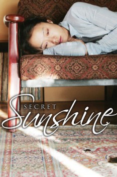 poster Secret Sunshine  (2007)