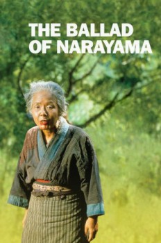 poster The Ballad of Narayama