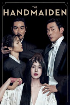 poster The Handmaiden  (2016)