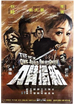 poster The New One-Armed Swordsman  (1971)