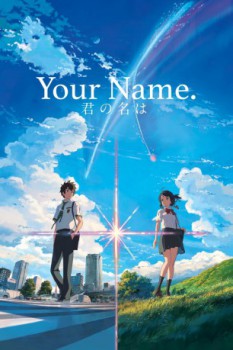 poster Your Name.  (2016)