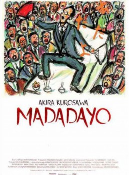 poster Madadayo