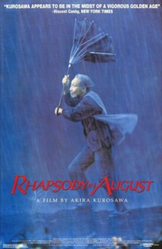 poster Rhapsody in August  (1991)