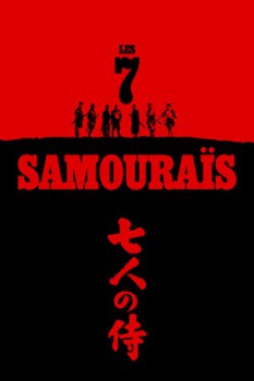 poster Seven Samurai  (1954)