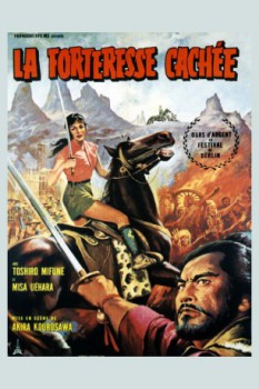 poster The Hidden Fortress  (1958)