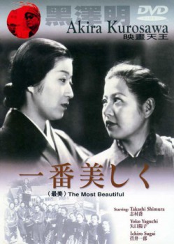 poster The Most Beautiful  (1944)