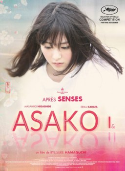 poster Asako I & II  (2018)