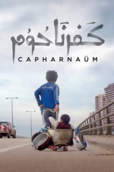 poster Capernaum  (2018)