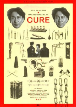 poster Cure