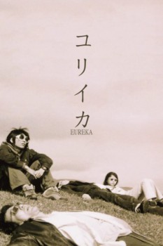 poster Eureka  (2000)