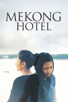 poster Mekong Hotel  (2012)